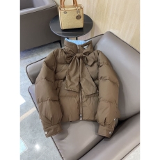 Prada Down Jackets